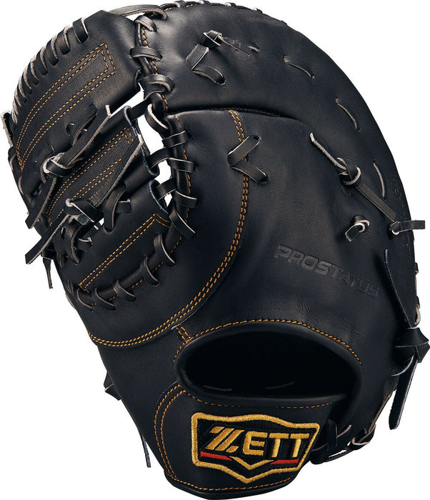【ショップ限定エントリーでさらに+9倍】ゼットZETT野球硬式グラブグローブファーストミットプロステイタスシリーズ一塁手用スペシャルエディション高校中学プロBPROFM533