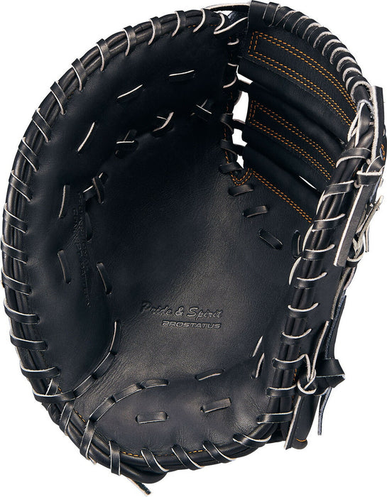 【ショップ限定エントリーでさらに+9倍】ゼットZETT野球硬式グラブグローブファーストミットプロステイタスシリーズ一塁手用スペシャルエディション高校中学プロBPROFM533