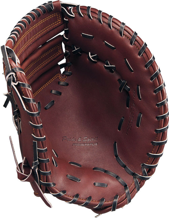 【ショップ限定エントリーでさらに+9倍】ゼットZETT野球硬式グラブグローブファーストミットプロステイタスシリーズ一塁手用スペシャルエディション高校中学プロBPROFM533