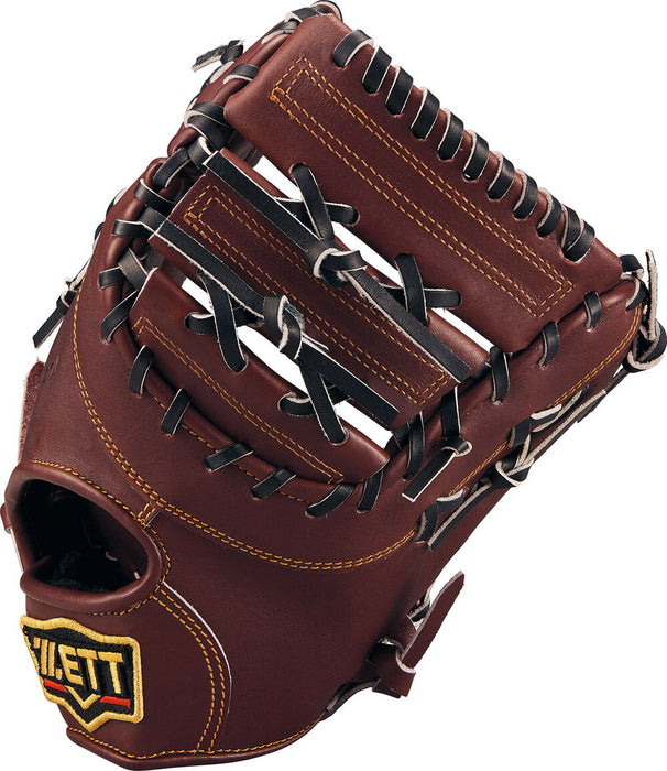 【ショップ限定エントリーでさらに+9倍】ゼットZETT野球硬式グラブグローブファーストミットプロステイタスシリーズ一塁手用スペシャルエディション高校中学プロBPROFM533