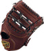 【ショップ限定エントリーでさらに+9倍】ゼットZETT野球硬式グラブグローブファーストミットプロステイタスシリーズ一塁手用スペシャルエディション高校中学プロBPROFM533