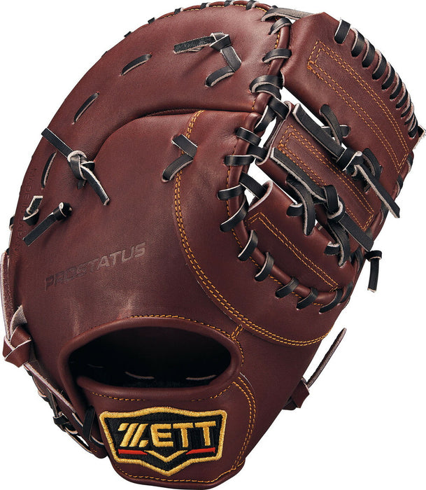 【ショップ限定エントリーでさらに+9倍】ゼットZETT野球硬式グラブグローブファーストミットプロステイタスシリーズ一塁手用スペシャルエディション高校中学プロBPROFM533