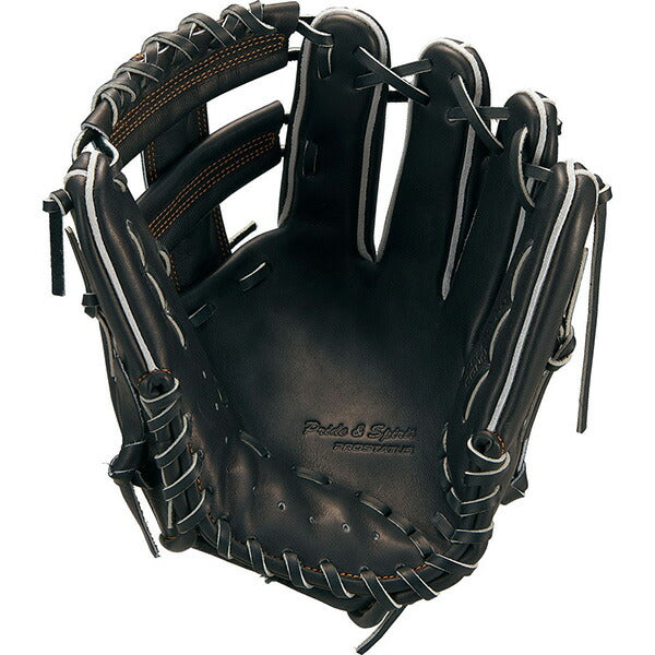 【ショップ限定エントリーでさらに+9倍】ゼットZETT野球硬式グラブ内野手用プロステイタス吉川23FWBPROG260二塁手遊撃手用グローブ