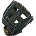 【ショップ限定エントリーでさらに+9倍】ゼットZETT野球硬式グラブ内野手用プロステイタス吉川23FWBPROG260二塁手遊撃手用グローブ