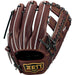 ゼットZETT野球硬式グラブ内野手用プロステイタス吉川23FWBPROG260二塁手遊撃手用グローブ