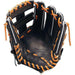 ゼットZETT野球硬式野球グローブプロステイタス内野手用吉川選手タイプ25FWBPROG260G