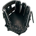 ゼットZETT野球硬式グラブ内野手用プロステイタス23FWBPROG364二塁手遊撃手用グローブ