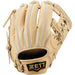 【ショップ限定エントリーでさらに+9倍】ゼットZETT野球硬式グラブ内野手用プロステイタス23FWBPROG364二塁手遊撃手用グローブ