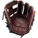 ゼットZETT野球硬式グローブ内野手用BPROG541