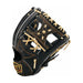【ショップ限定エントリーでさらに+9倍】ゼットZETT野球硬式グローブ内野手用BPROG541