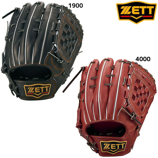 ゼットZETT野球硬式グラブ内野手用プロステイ源田タイプ23FWBPROG561二塁手遊撃手用