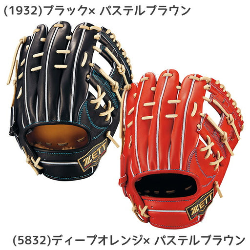 ZETTゼット野球硬式グラブグローブプロステイタスSEシリーズ二塁手遊撃手用源田タイププロステBPROG565SG