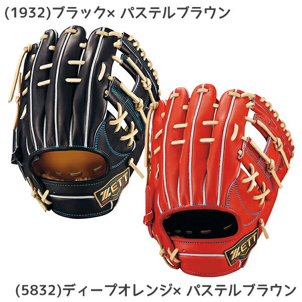 ZETTゼット野球硬式グラブグローブプロステイタスSEシリーズ二塁手遊撃手用源田タイププロステBPROG565SG