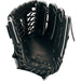 ゼットZETT野球硬式グラブプロステイタスユーティリティBPROG680オールラウンド用