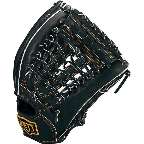 ゼットZETT野球硬式グラブプロステイタスユーティリティBPROG680オールラウンド用