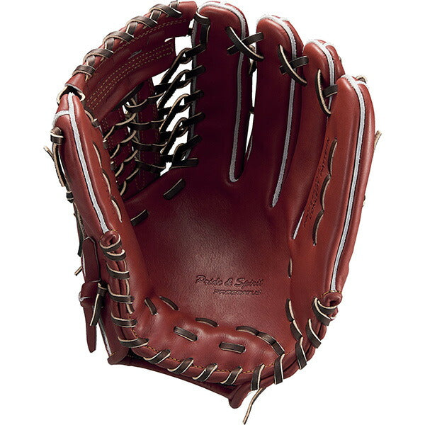 ゼットZETT野球硬式グラブプロステイタスユーティリティBPROG680オールラウンド用