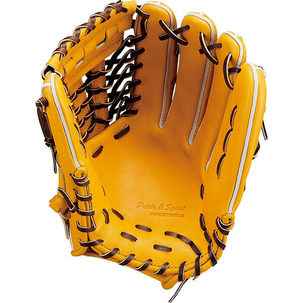 【ショップ限定エントリーでさらに+9倍】ゼットZETT野球硬式グラブプロステイタスユーティリティBPROG680オールラウンド用