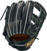 ZETTゼット野球硬式グラブグローブプロステイタスSEシリーズ二塁手遊撃手用今宮タイプBPROG765S