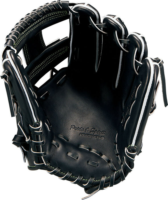 ZETTゼット野球硬式グラブグローブプロステイタスSEシリーズ二塁手遊撃手用今宮タイプBPROG765S