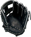 ZETTゼット野球硬式グラブグローブプロステイタスSEシリーズ二塁手遊撃手用今宮タイプBPROG765S