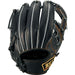 ゼットZETT野球硬式グラブPS内野手用今宮26SSプロステイタス二塁手遊撃手サイズ4BPROG766