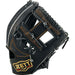 ゼットZETT野球硬式グラブPS内野手用今宮26SSプロステイタス二塁手遊撃手サイズ4BPROG766