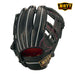 ゼットZETT野球硬式グローブ二塁手・遊撃手用プロステイタスSE今宮健太タイプBPROG766S