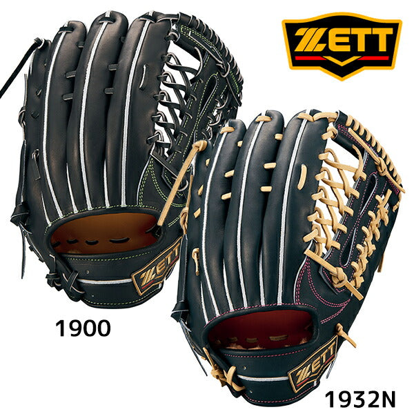 野球ゼットZETT硬式グラブプロステイタスSEシリーズ外野手用中川タイプ