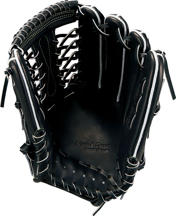 野球ゼットZETT硬式グラブプロステイタスSEシリーズ外野手用中川タイプ