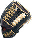 野球ゼットZETT硬式グラブプロステイタスSEシリーズ外野手用中川タイプ