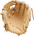 ゼットZETT野球硬式グラブグローブプロステイタスプレミアムシリーズ二塁手遊撃手用源田タイププレミアムスペシャルBPROGP56