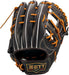 ゼットZETT野球硬式グラブグローブプロステイタスプレミアムシリーズ二塁手遊撃手用源田タイププレミアムスペシャルBPROGP56