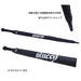 ブルイクblueeqNEWERAATHLETEUMBRELLAアスリートアンブレラ傘75cmBQAC00017サッカーフットサルスポーツ晴雨兼用