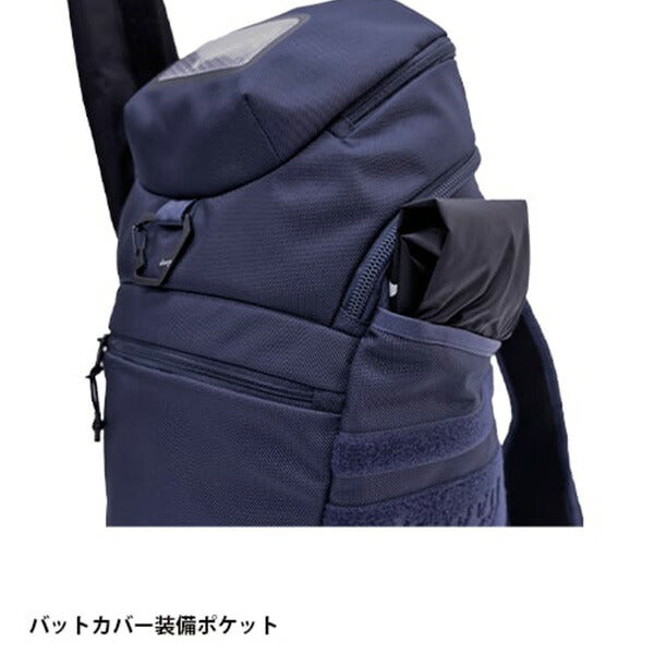 blueeqブルイクバックパック5RBBTBACKPACK野球BQB00043