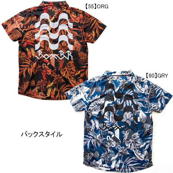 【ショップ限定エントリーでさらに+9倍】【ネコポス対応可】アスレタATHLETABBRグラフィックプラロハシャツBR0203サッカーフットサルカジュアル半袖メンズ