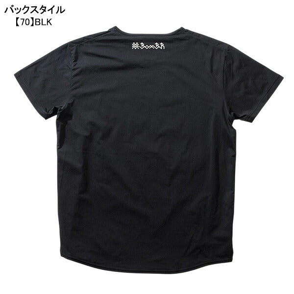 【ネコポス対応可】アスレタATHLETAボンロゴTシャツ3SBR0205サッカーフットサルカジュアルTシャツ速乾メンズ