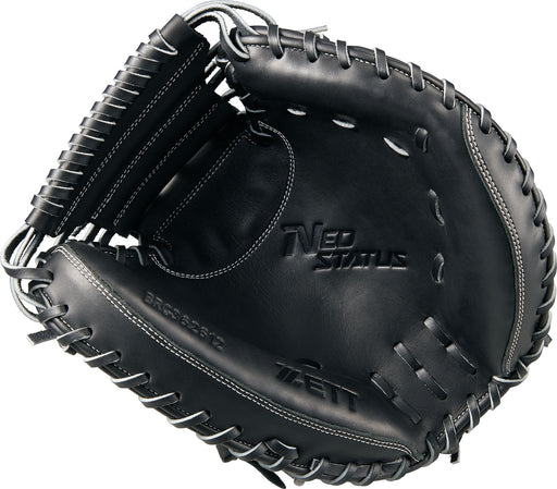 ゼットZETT野球メンズ軟式キャッチャーミットネオステイタス捕手用BRC362612