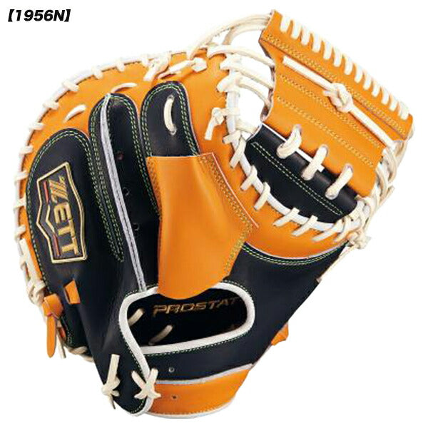 ゼットZETT野球軟式グローブキャッチャーミット捕手25FWBRCB30962T