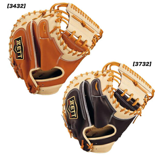 ゼットZETT野球軟式グローブキャッチャーミット捕手25FWBRCB32962F