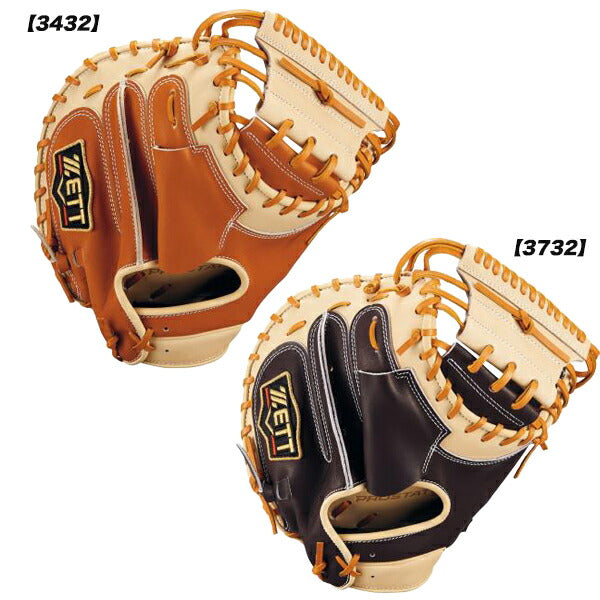 ゼットZETT野球軟式グローブキャッチャーミット捕手25FWBRCB32962F
