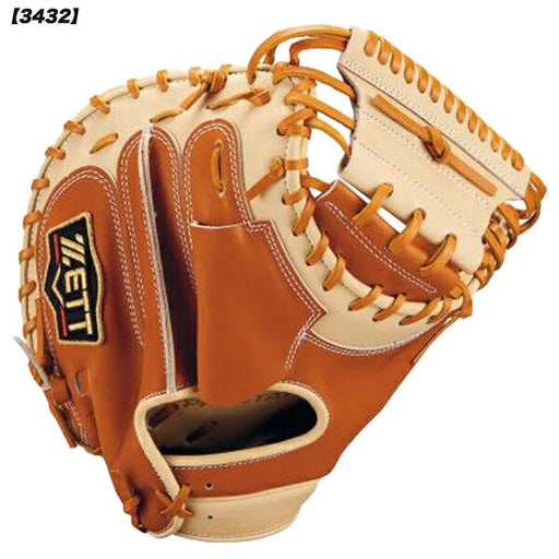 ゼットZETT野球軟式グローブキャッチャーミット捕手25FWBRCB32962F