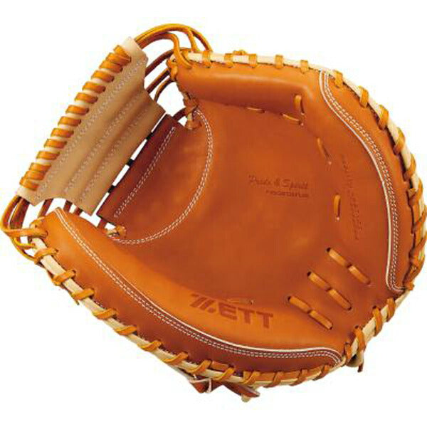 ゼットZETT野球軟式グローブキャッチャーミット捕手25FWBRCB32962F