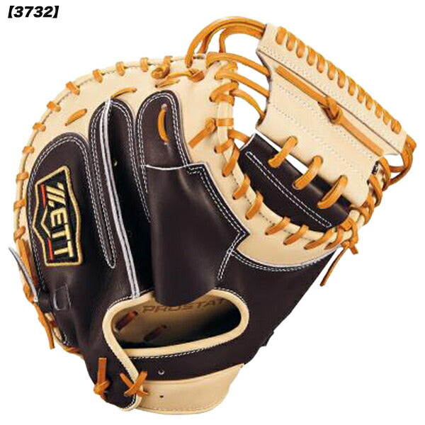 ゼットZETT野球軟式グローブキャッチャーミット捕手25FWBRCB32962F