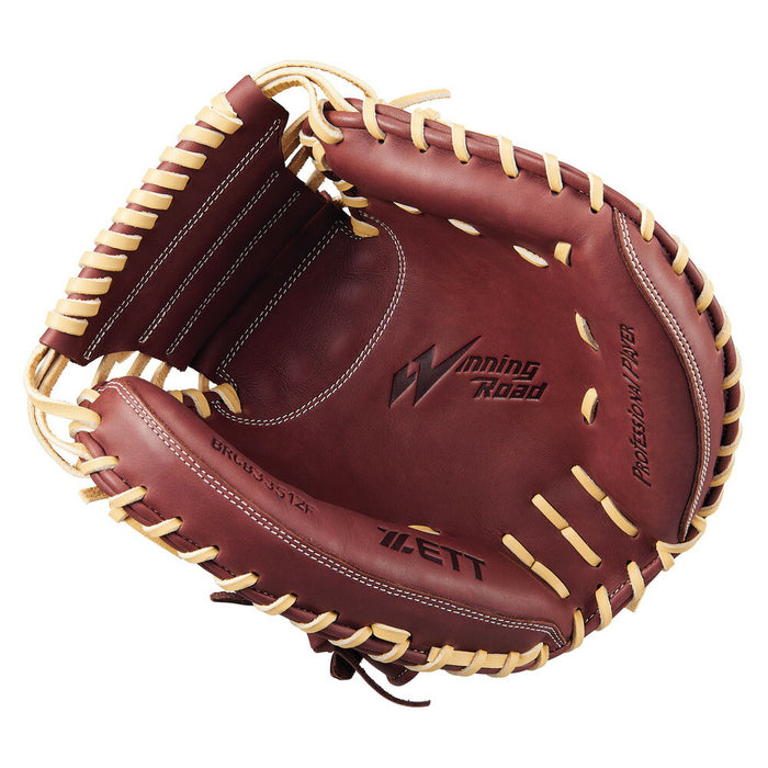 ZETTゼット野球軟式キャッチャーミットウイニングロードシリーズ捕手用BRCB33512F