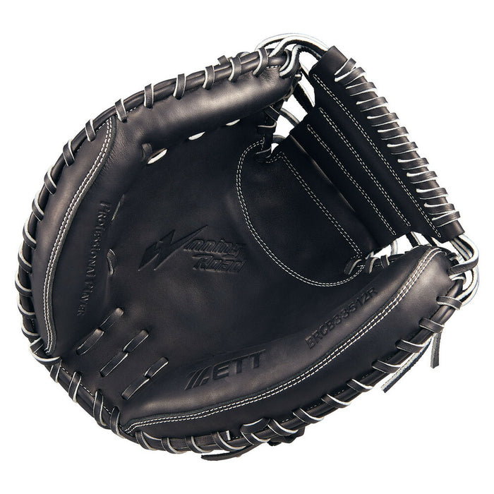 ZETTゼット野球軟式キャッチャーミットウイニングロードシリーズ捕手用BRCB33512F