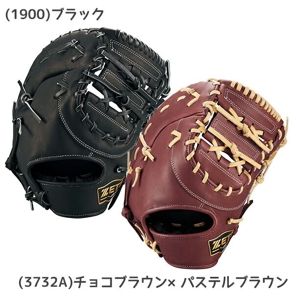 【予約販売】ZETTゼット野球軟式ファーストミットウイニングロードシリーズ一塁手用BRFB33513F
