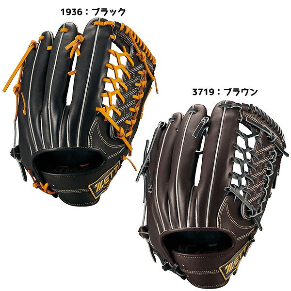 ゼットZETT野球軟式グラブネオステイタスLE外野手用NSLEシリーズ小ぶり26FBRG312660F