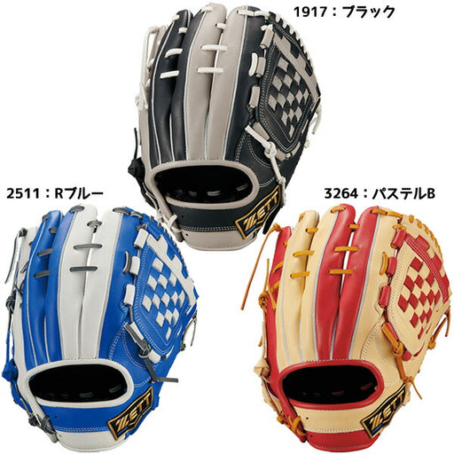 ゼットZETT野球軟式グラブNSSCシリーズゲンダ26SSネオステイタスサイズ4BRG342656C
