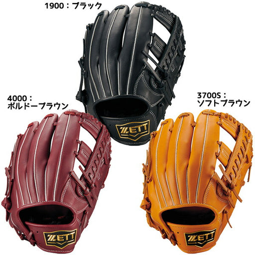 ゼットZETT野球軟式グラブソフトステア26SSサイズ4BRG352620内野外野オールラウンド