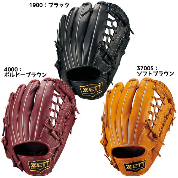 ゼットZETT野球軟式グラブソフトステア526SSサイズ5BRG352630内野外野オールラウンド